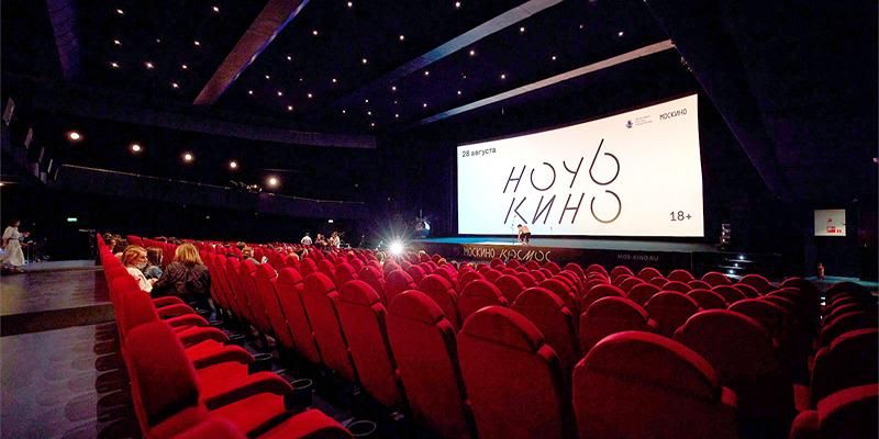 Более 80 столичных площадок присоединятся к ежегодной акции «Ночь кино»