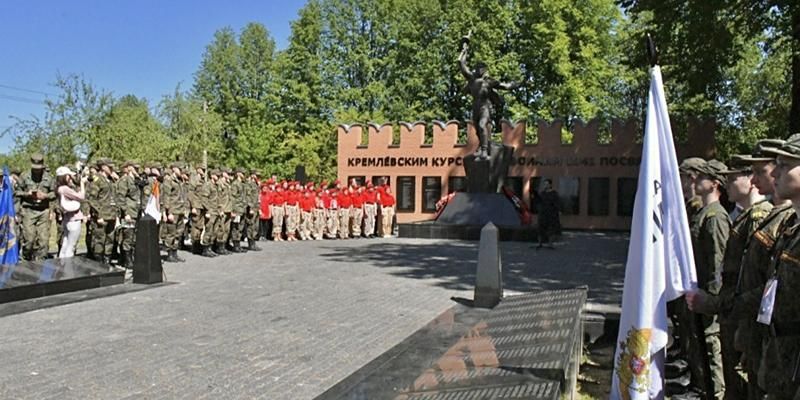Более 500 человек приняли участие в 6-м ежегодном марш-броске «Волоколамский рубеж» в Подмосковье