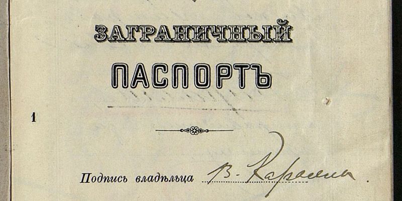Звезда немого кино: Главархив – об актрисе и балерине Вере Каралли