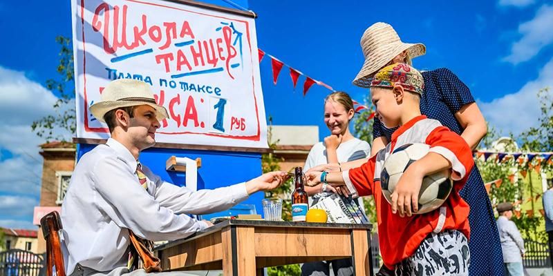 Кинопоказы и выставки ретроавтомобилей пройдут в выходные в кинопарке «Москино»