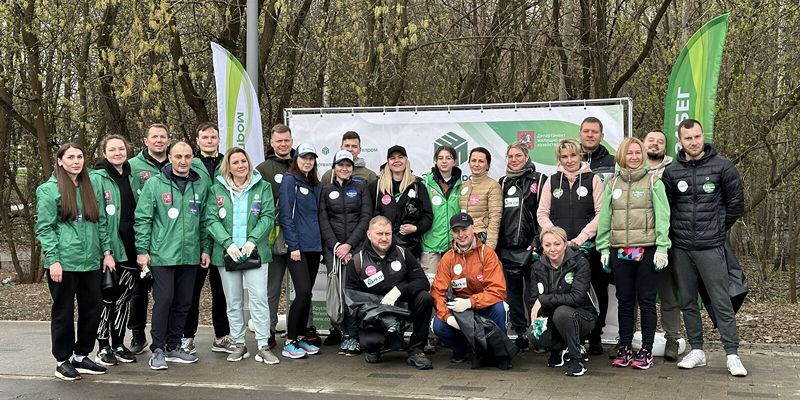 В столичном парке прошел плоггинг-забег