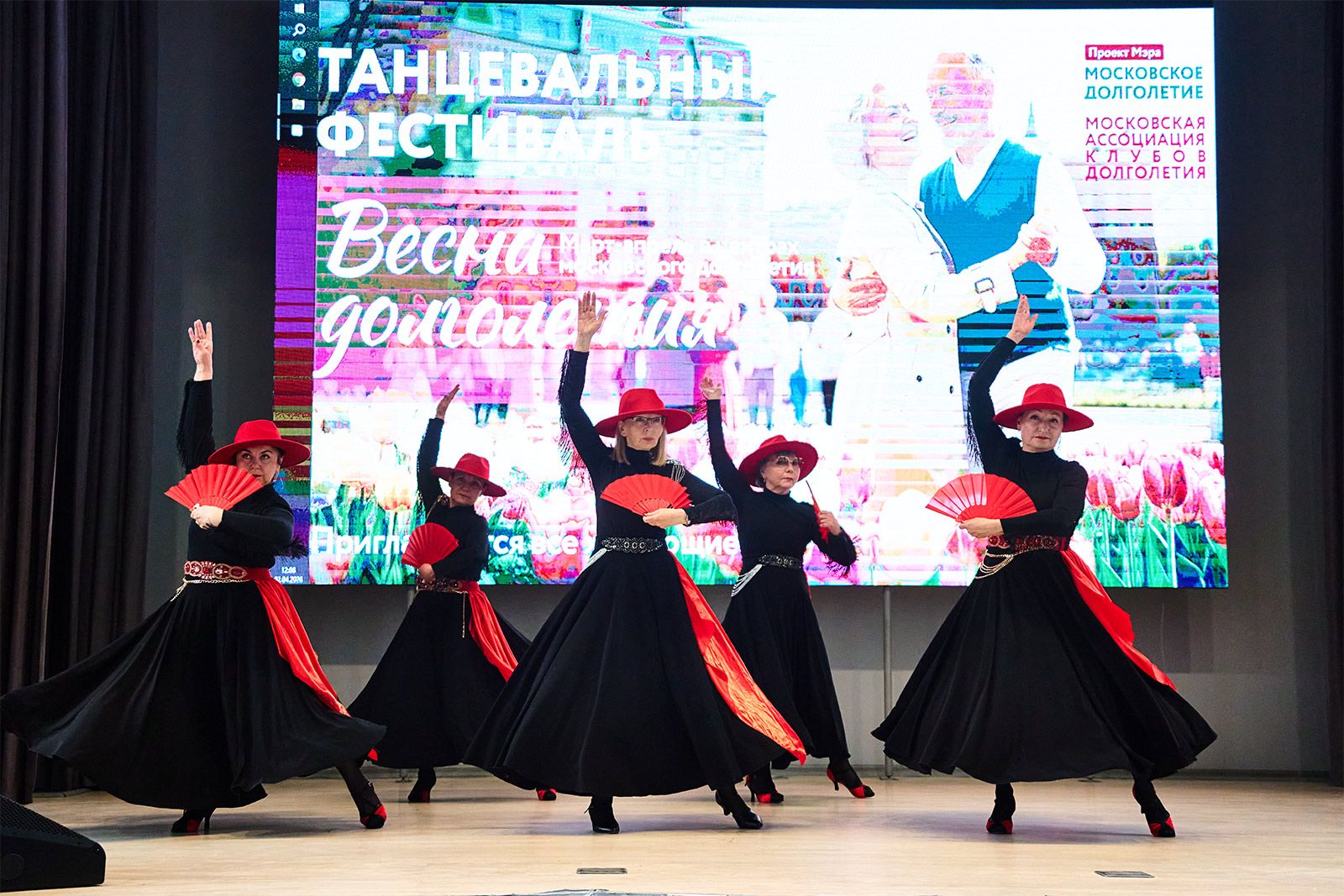 Фото: пресс-служба Департамента труда и социальной защиты населения города Москвы 