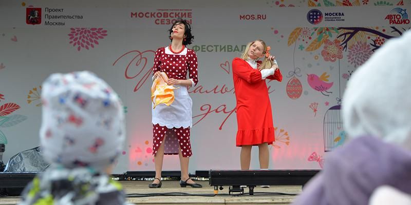 Гостей фестиваля «Пасхальный дар» ждут театральные постановки и концерты