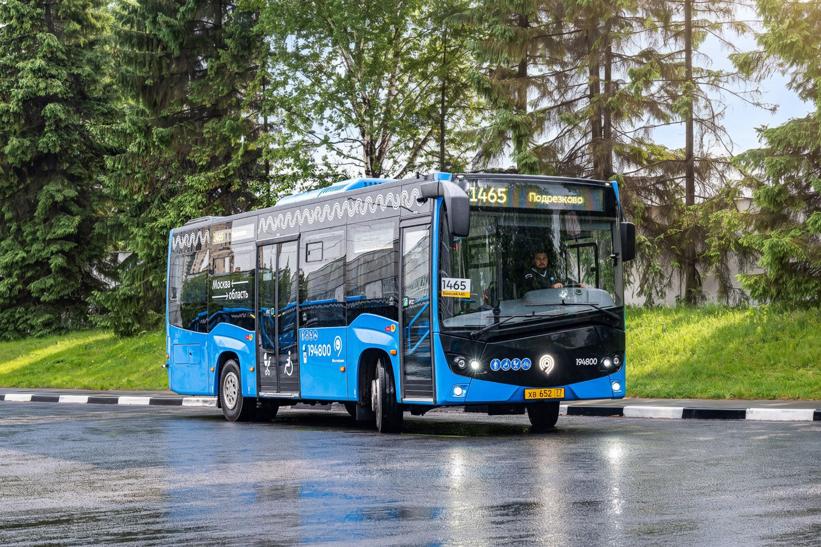 15 современных автобусов КамАЗ-4290 пришли в столицу для обслуживания маршрутов проекта «Москва — область»