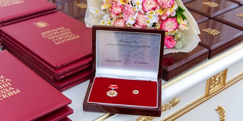 Заявки на архитектурную премию Москвы принимают до 15 февраля