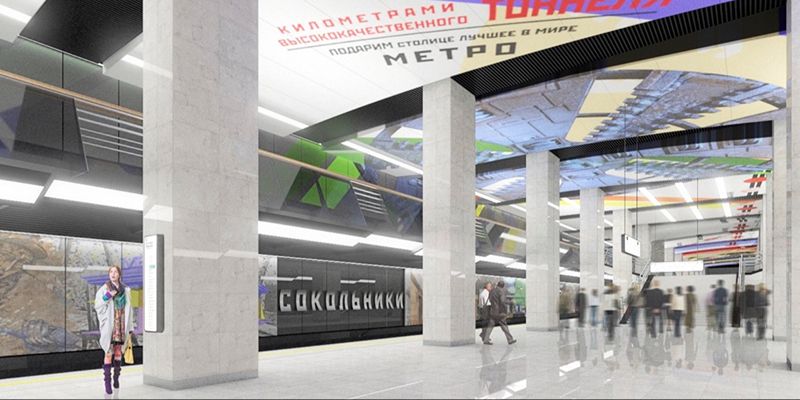 На станции «Сокольники» БКЛ провели испытания самого длинного эскалатора