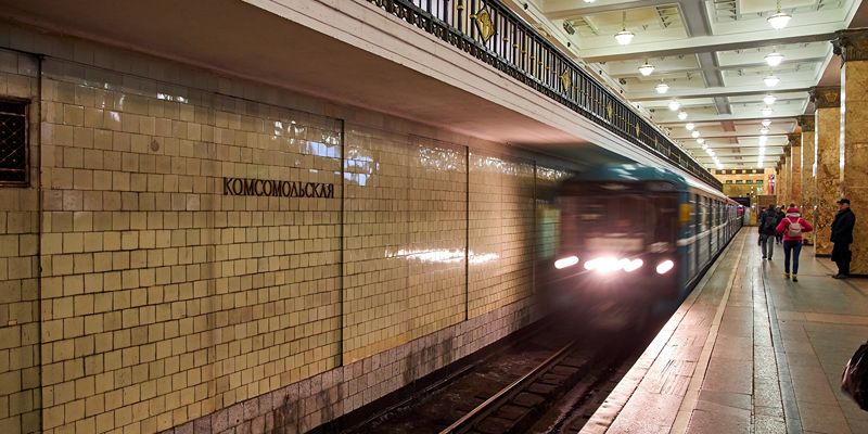 С 3 октября временно ограничат проход к станции метро «Комсомольская»