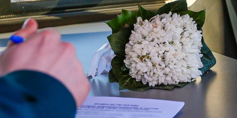 Более 3,5 тысячи краснокнижных растений в Москве конфисковали из незаконного оборота