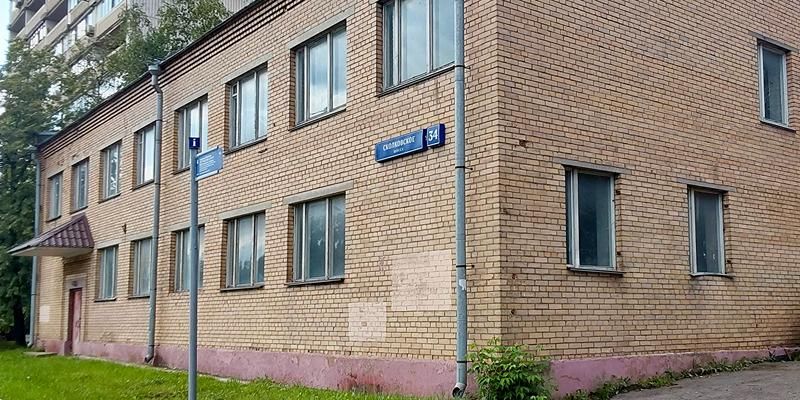 Город выставил на торги два здания в Можайском районе