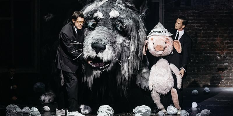 Сказка о трех поросятах: Театр на Таганке приглашает на спектакль по мотивам известной истории