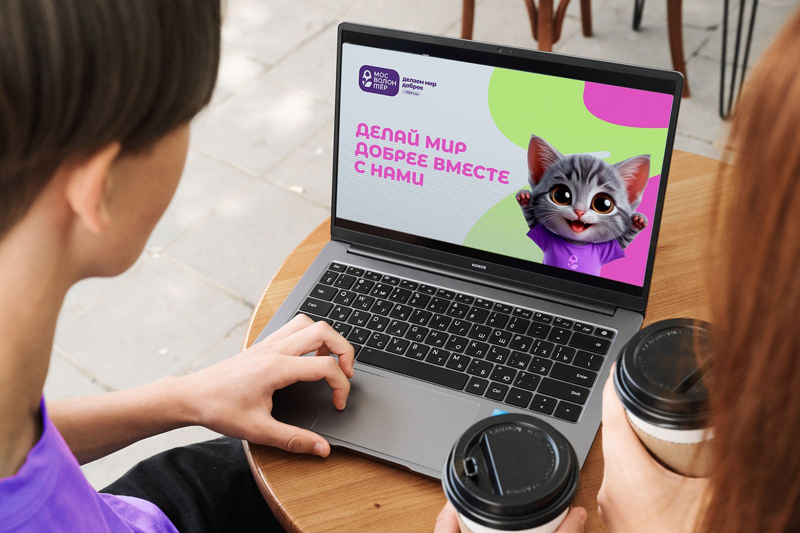 Фото: пресс-служба Комитета общественных связей и молодежной политики города Москвы 