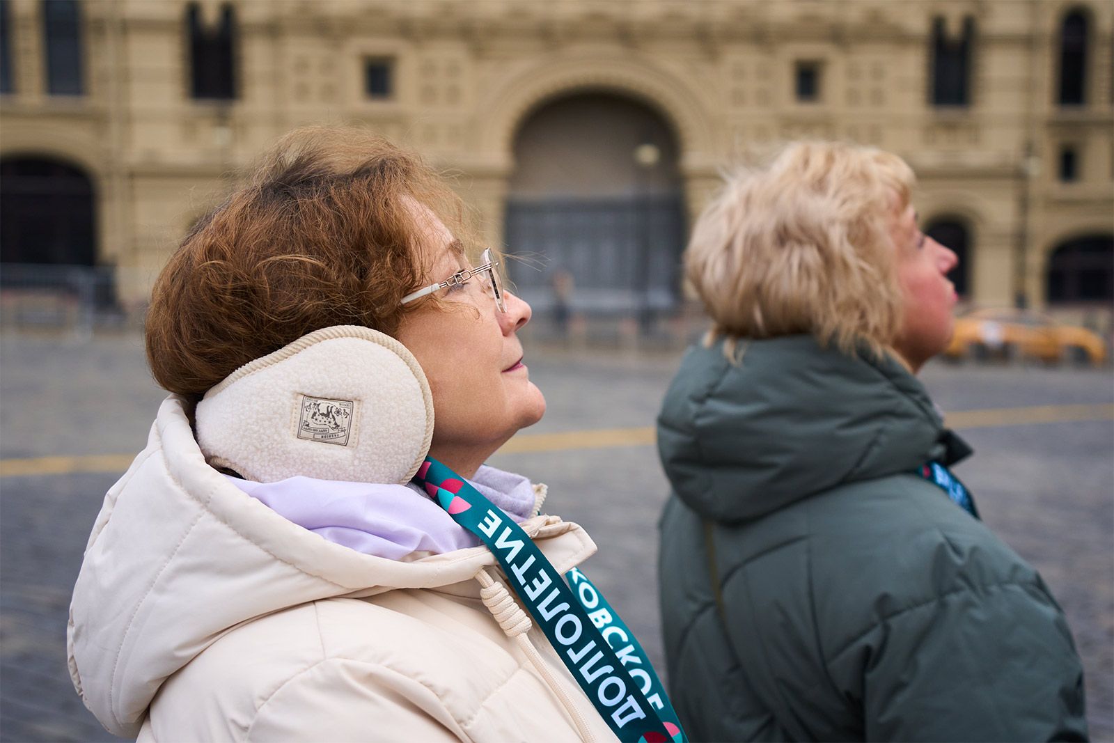 Фото: пресс-служба Департамента труда и социальной защиты населения города Москвы