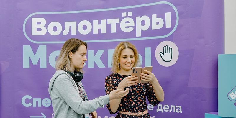 Какие преимущества дает абитуриентам личная электронная книжка волонтера