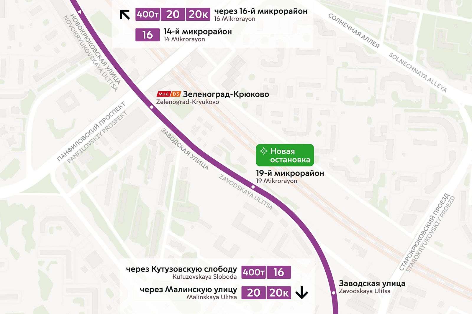 Проститутки Москва Рядом С Метро Славянский Бульвар