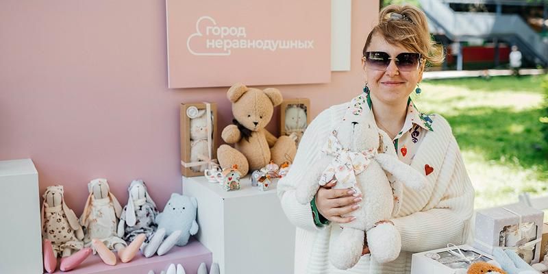 Чем можно заняться на фестивале «Город неравнодушных» в саду имени Н.Э. Баумана
