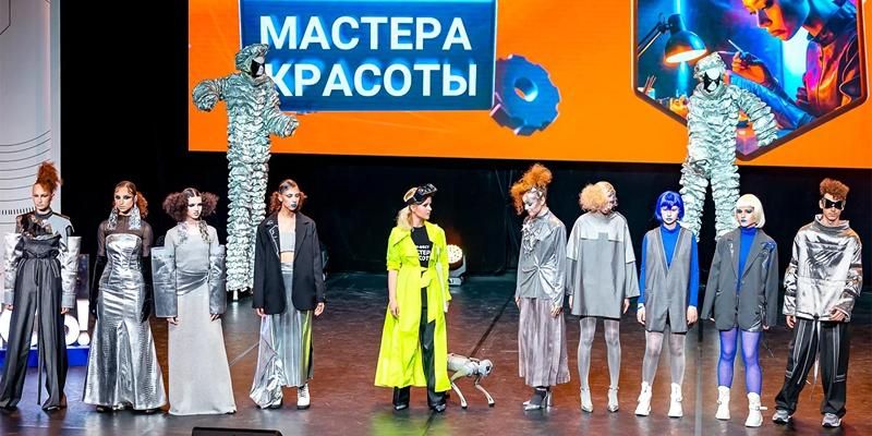 Профтестирование и мастер-классы: в столице начался осенний фестиваль колледжей
