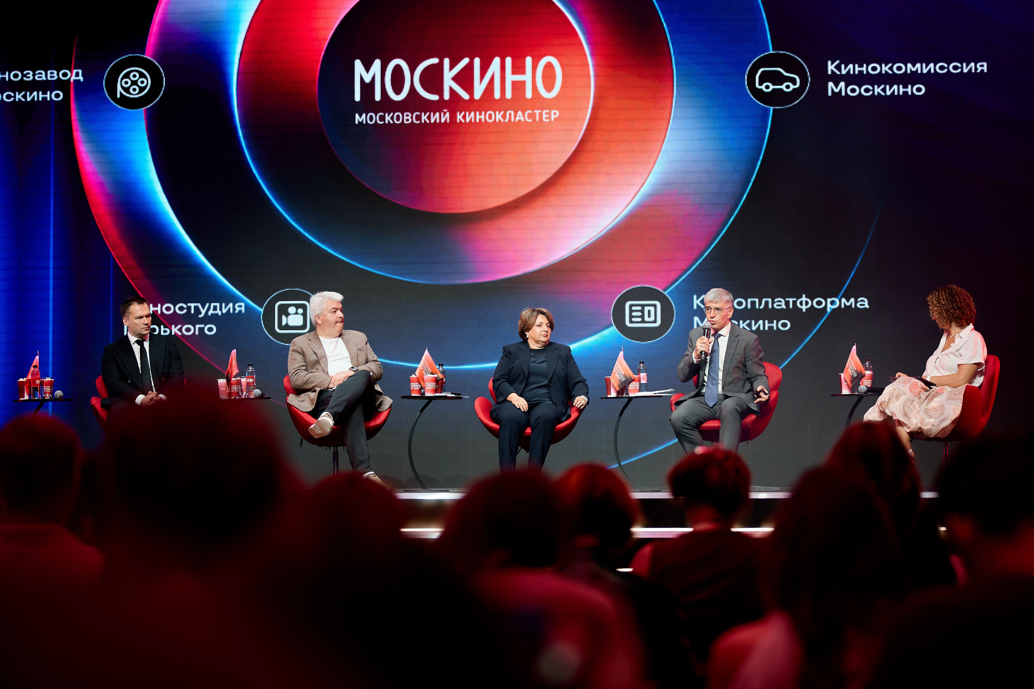 https://www.mos.ru/upload/newsfeed/articles/ef9e09cea6889917832fd70a72e5ac20/Kinokraster.jpg