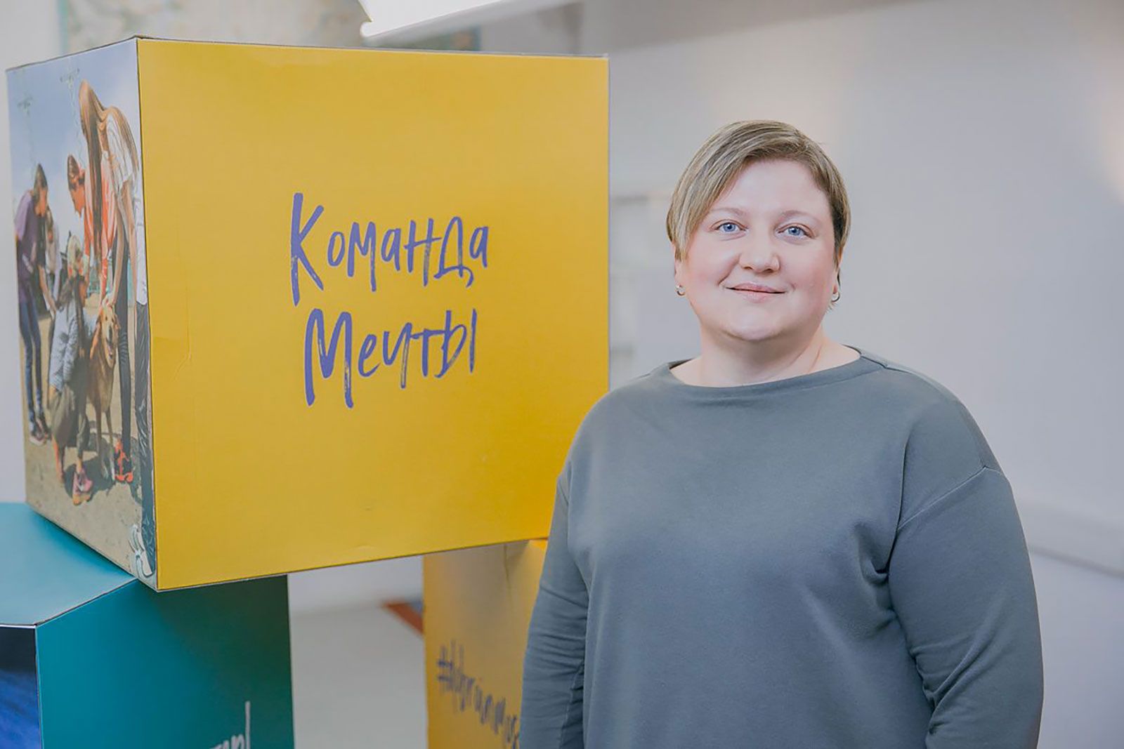 Татьяна Рогозина. Фото: пресс-служба Комитета общественных связей и молодежной политики города Москвы 