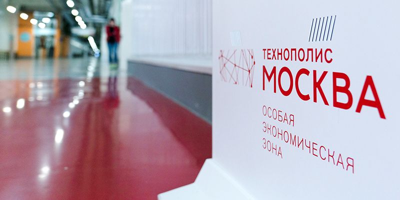 Экспресс-тесты для выявления заболеваний печени и инфекций разработали в технополисе «Москва»