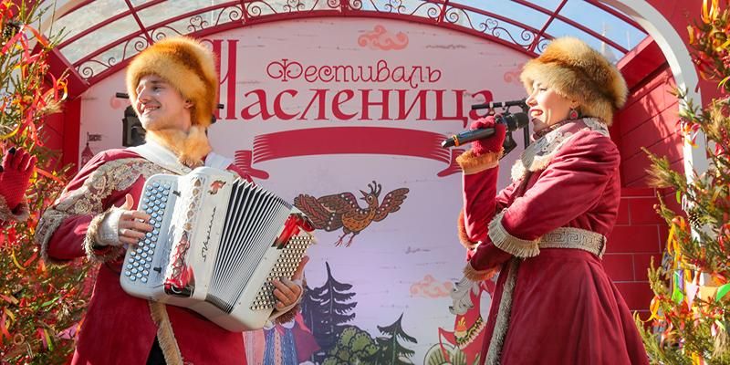 Балалайки и баяны: «Зима в Москве» подготовила фолк-программу на Масленицу