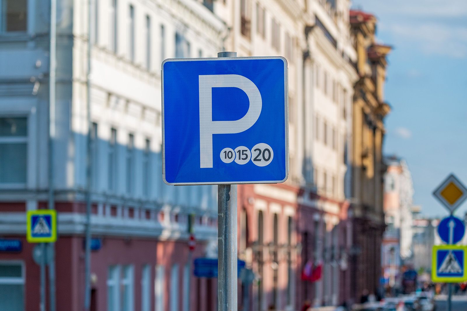 График работы социальных учреждений в Москве изменится с 8 по 10 мая