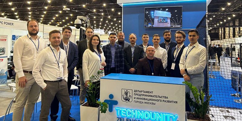 «Корпорация развития Зеленограда» представила последние разработки столичных предприятий на выставке «HI-TECH 2024»