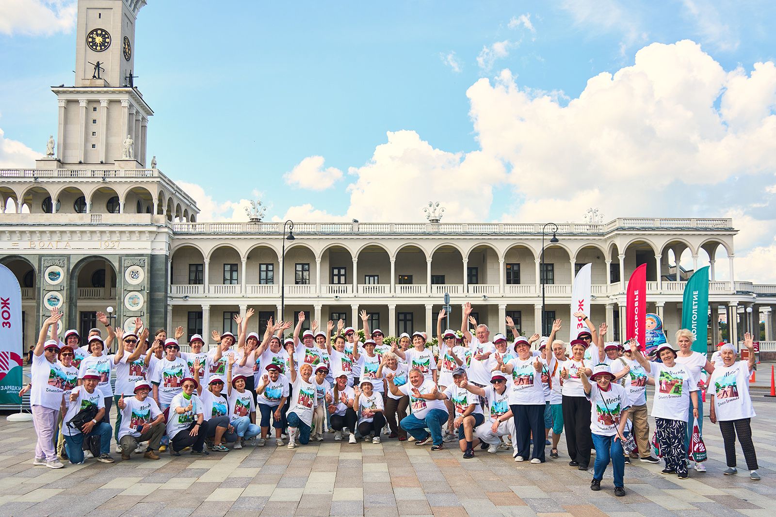 Фото: пресс-служба Департамента труда и социальной защиты населения города Москвы