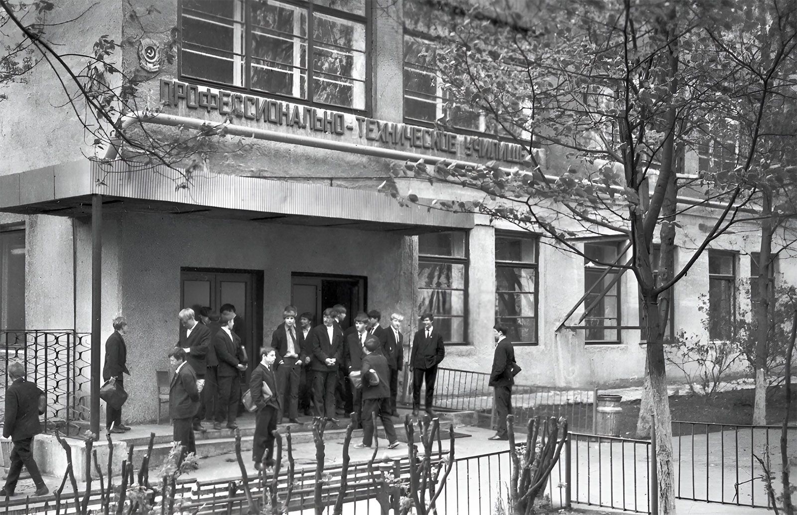 Учебный корпус профессионально-технического училища № 1 при Московском автозаводе имени И.А. Лихачева. 1978 год. Главархив Москвы