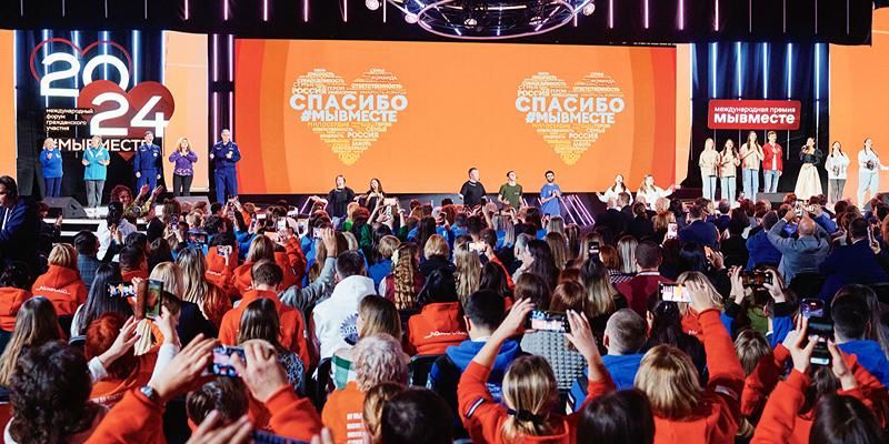 Победителями и призерами премии #Мывместе стали 15 столичных проектов