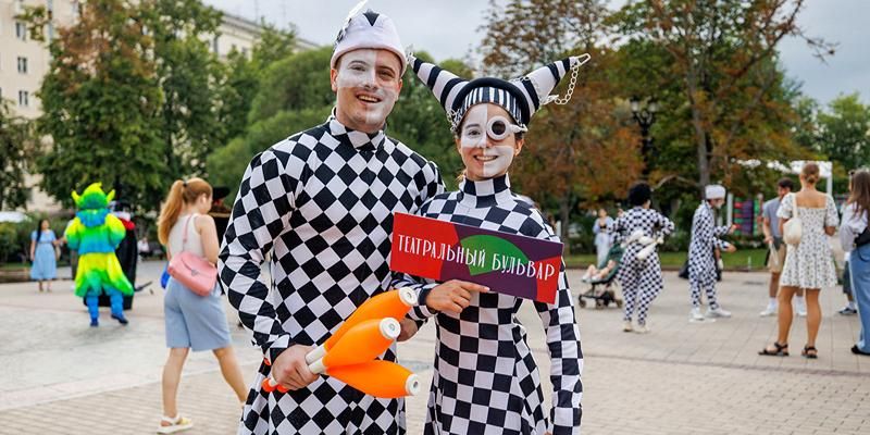 «Активные граждане» выбрали лучшие площадки и мероприятия фестиваля «Театральный бульвар»