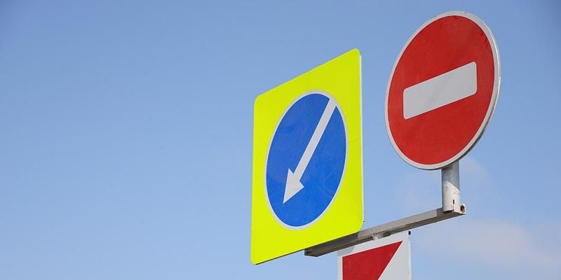 В ЦАО, САО, ЮАО и ЮЗАО временно изменят схему движения транспорта