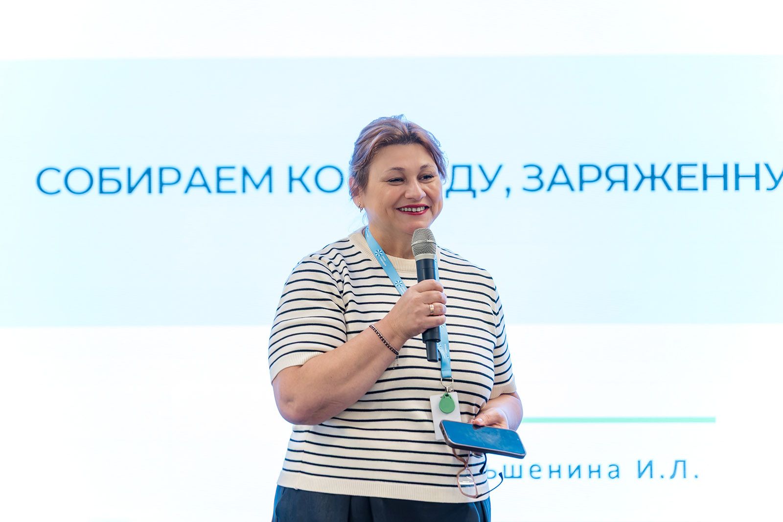 Фото: пресс-служба Департамента труда и социальной защиты населения города Москвы