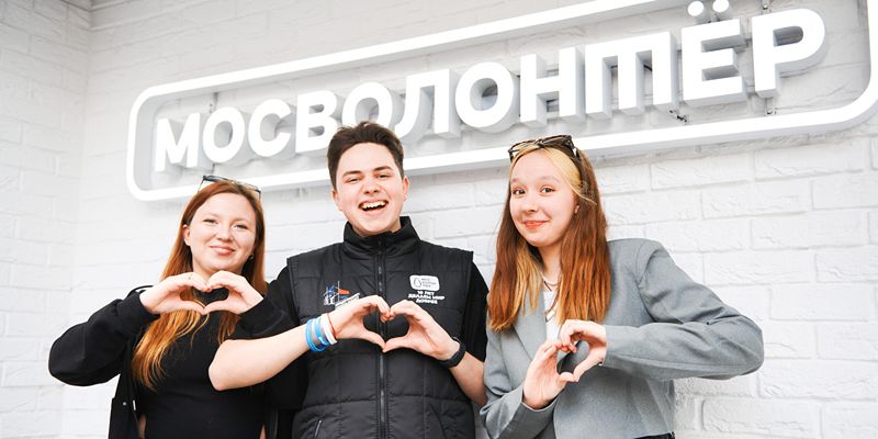 Время для добрых дел: стать волонтером можно в любом возрасте