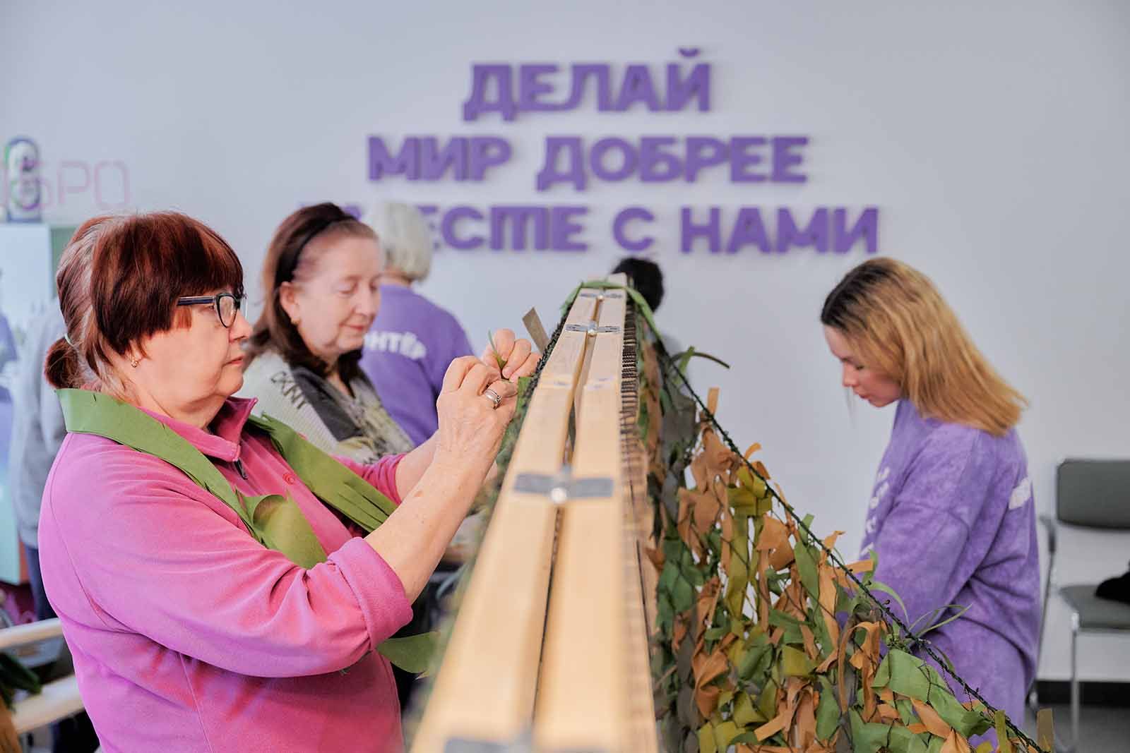 Фото: пресс-служба Комитета общественных связей и молодежной политики города Москвы