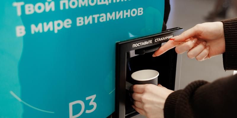 Сугробы, гирлянды и новые технологии: что тестируют этой зимой в Москве
