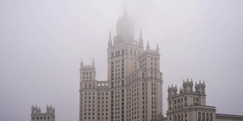 Москвичей предупреждают о тумане