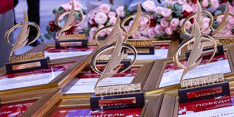 Лауреатом премии «Финкор» стал корреспондент портала mos.ru