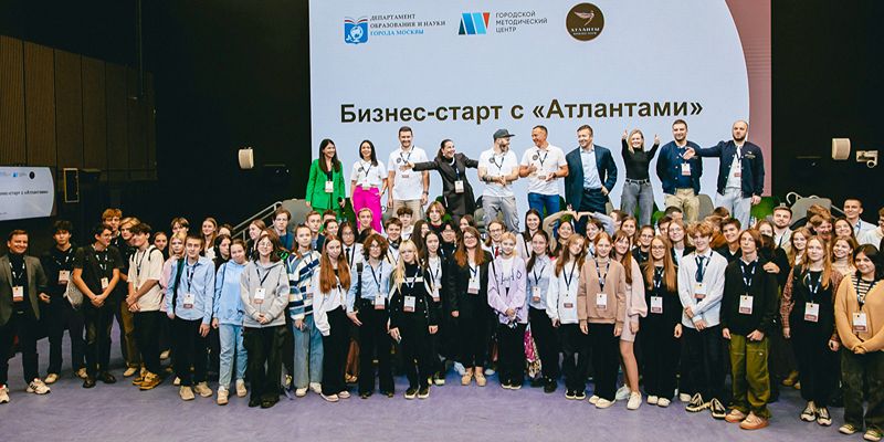 Для столичных школьников организовали цикл встреч с представителями бизнеса