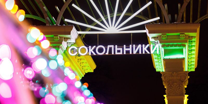 «Активные граждане» проголосуют за экскурсии для нового выпуска аудиогида «Парки в деталях»