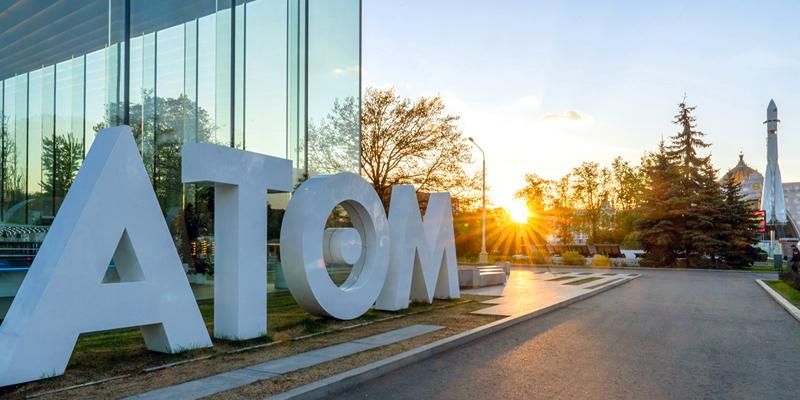 За два года работы музея «Атом» в нем побывали более 3,3 миллиона посетителей
