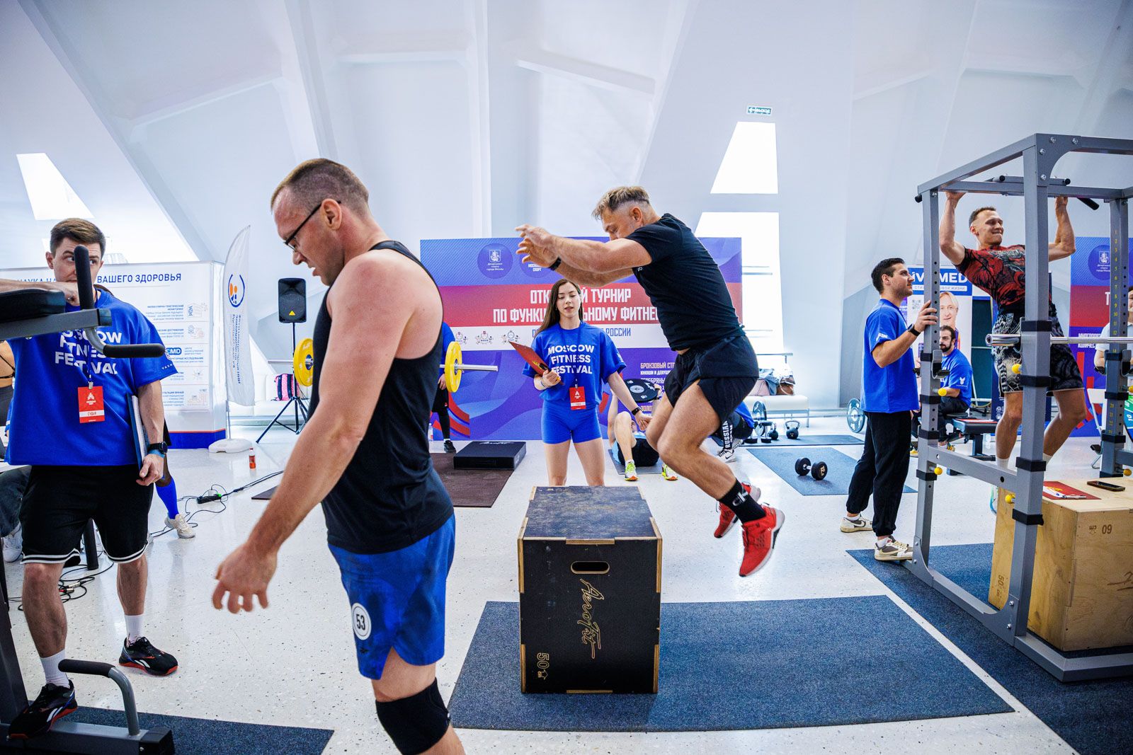 Moscow Fitness Fest 2026: горожан приглашают поучаствовать в спортивном фестивале