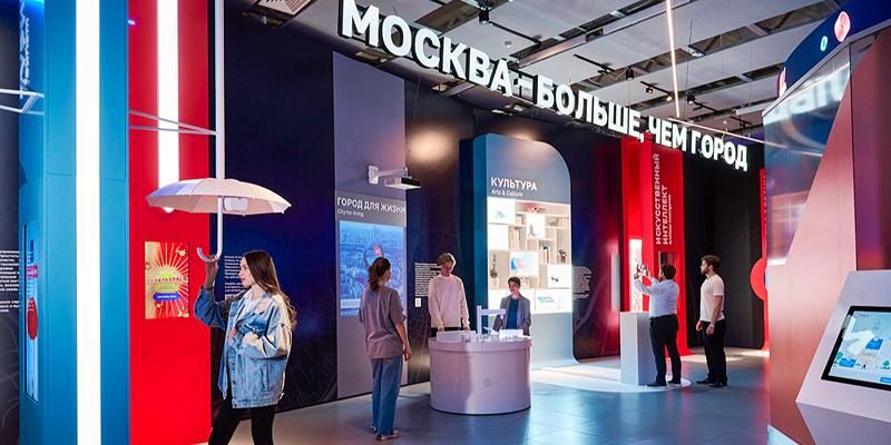 Викторина, мастер-классы и чемпионат по ретроиграм: как пройдет День молодежи в «Умном городе» на ВДНХ