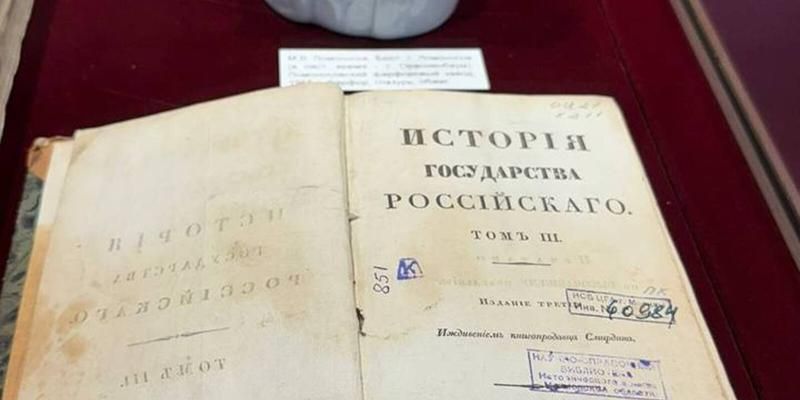 Новые проекты, выставки и цифровые сервисы: Главархив подвел итоги зимы