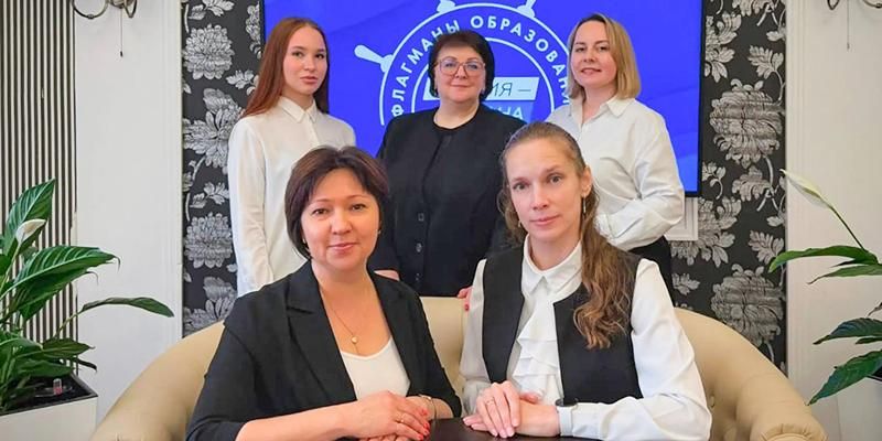 Три команды из Москвы вышли в финал всероссийского конкурса «Флагманы образования»