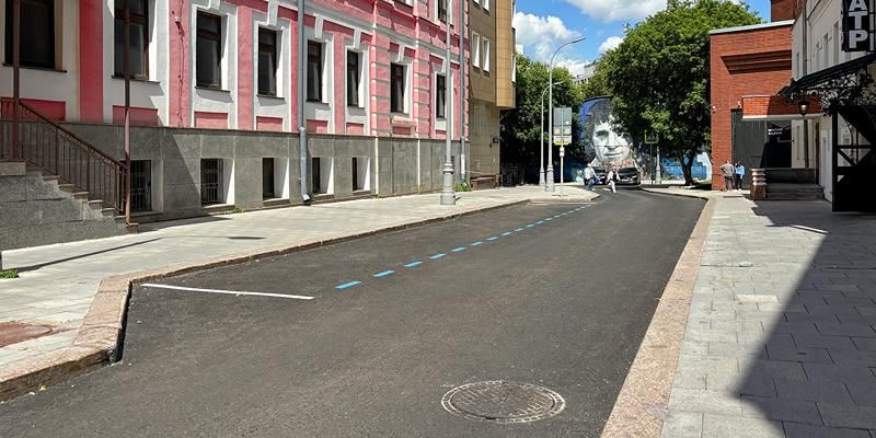 В Таганском районе закончили ремонт улицы Высоцкого