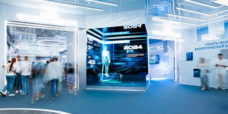 Моложе, чем в паспорте: посетители форума-фестиваля «Москва 2030» в Гостином Дворе проверяют свой биологический возраст