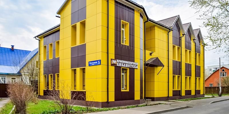 Более 190 тысяч объектов недвижимости получили адреса с начала года