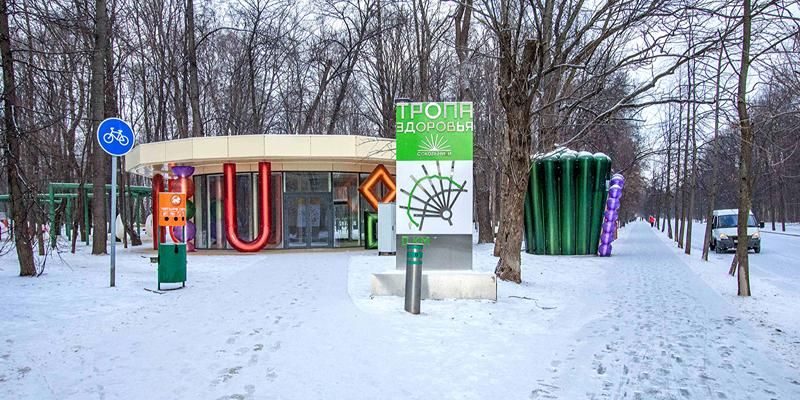 В парке «Сокольники» оборудовали новый участок для отдыха и спорта