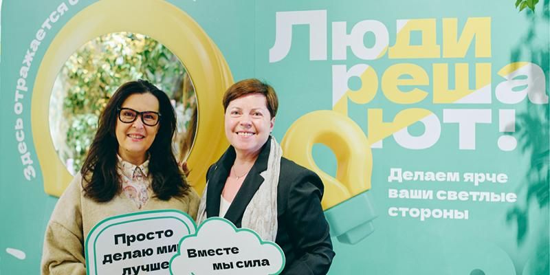 Московские НКО приглашают на новый сезон интенсива по коммуникациям «Люди решают»