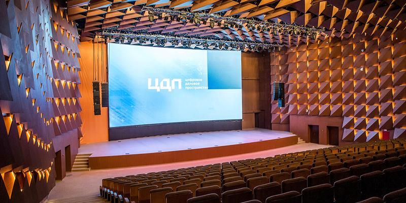 Предпринимателей приглашают на конференцию «Налоговая реформа — 2025»